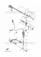 AXE DE SELECTEUR / PEDALE pour Yamaha TRACER 9 GT+ de 2024