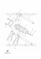 BARILLET DE SELECTION / FOURCHETTES pour Yamaha XSR 700 35KW A2 de 2024