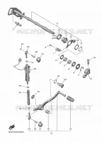 AXE DE SELECTEUR / PEDALE pour Yamaha R1 de 2024