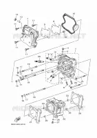 CYLINDRE pour Yamaha NMAX 125 de 2024