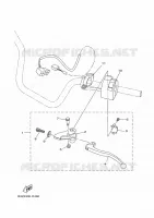 COMMODO / LEVIER pour Yamaha KODIAK 700 EPS de 2024