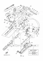 DIRECTION 1 pour Yamaha 40V Manual Starter, Tiller Handle, Manual Tilt, Oil injection, Shaft 20