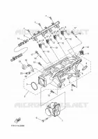 ADMISSION 1 pour Yamaha VX CRUISER HO de 2024