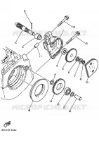 ENGRENAGE POMPE À HUILE pour Yamaha VK 540 de 2021