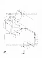 RESERVOIR D'HUILE pour Yamaha VK 540 de 2021
