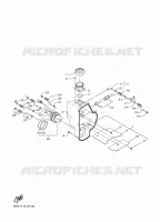 RESERVOIR D'HUILE pour Yamaha MOUNTAIN MAX 800 154 SL de 2023