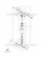 AMORTISSEUR ARRIERE pour Yamaha YZ 250 X de 2024