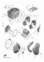 CARTER   MOTEUR 1 pour Yamaha YZF-R1M de 2023