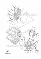 CARTER   MOTEUR 1 pour Yamaha MT-07 de 2022
