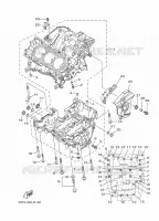 CARTER MOTEUR pour Yamaha TRACER 900 GT de 2020