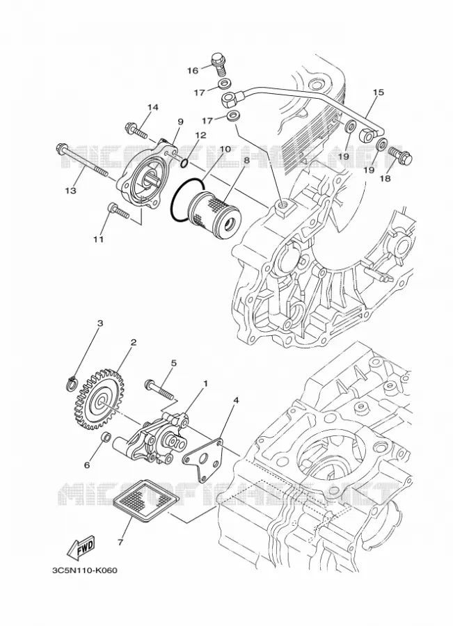 POMPE A HUILE Yamaha MOTO 250 2025 XT  XT250S
