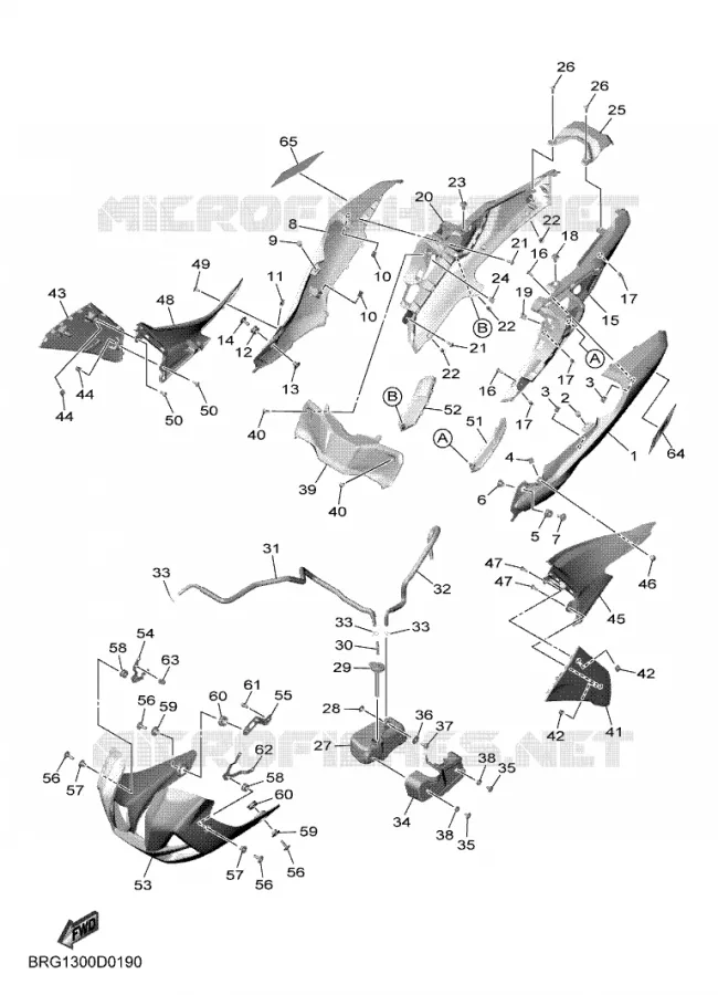 COUVERCLE LATERAL Yamaha MOTO 300 2025 MT  MTN320-A
