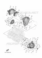 CARTER   MOTEUR 1 pour Yamaha TRACER 9 GT+ Y-AMT de 2025