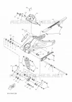 BRAS OSCILLANT / AMORTISSEUR pour Yamaha XSR 125 de 2025