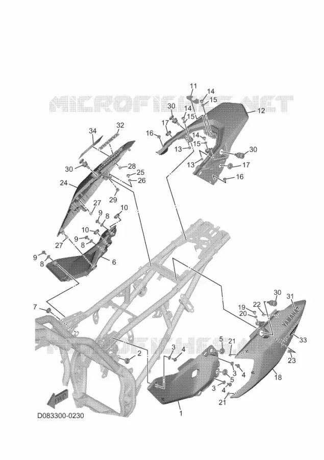 COUVERCLE LATERAL Yamaha MOTO 700 2025 TENERE  XTZ690