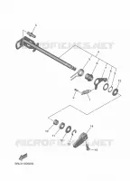 AXE DE SELECTEUR / PEDALE pour Yamaha TENERE 700 A2 35KW de 2025