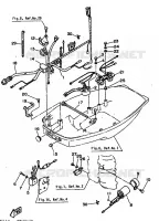 PIECES ELECTRIQUE pour Yamaha 50E 2 Stroke, Electric Start, Power Trim & Tilt de 1984