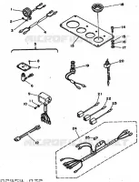 PIÈCES OPTIONNELLES 5 pour Yamaha 50E 2 Stroke, Electric Start, Power Trim & Tilt de 1984
