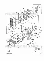 ADMISSION pour Yamaha 50H 2 Stroke de 1997