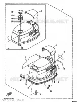 CAPOT SUPERIEUR pour Yamaha 50H 2 Stroke de 1997