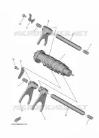 BARILLET DE SELECTION / FOURCHETTE pour Yamaha XSR 900 de 2025