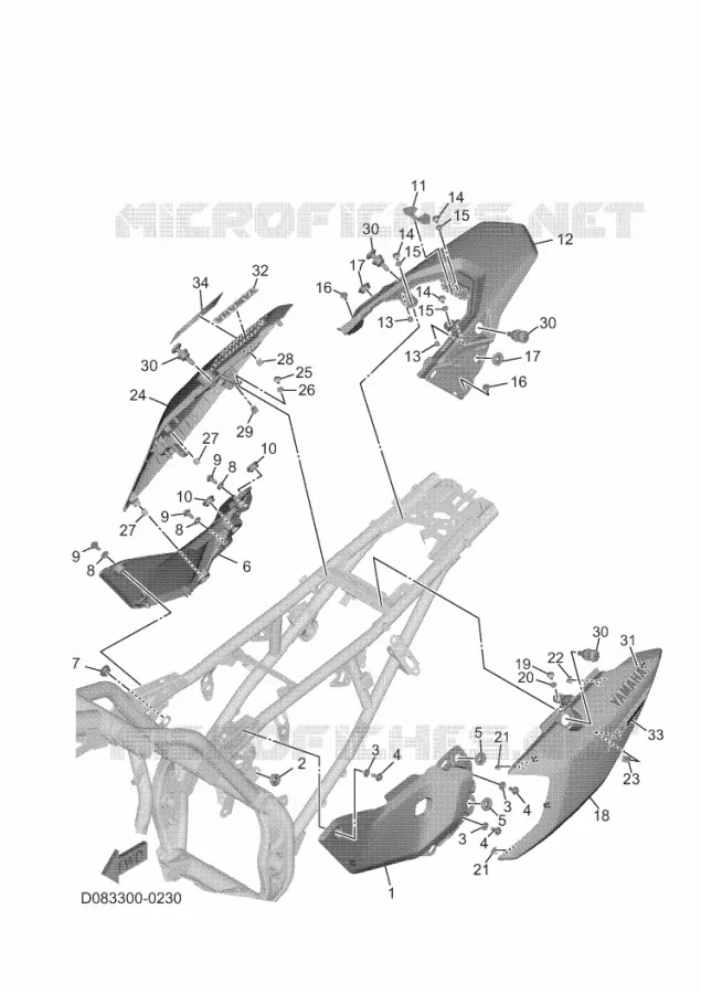 COUVERCLE LATERAL Yamaha MOTO 700 2025 TENERE  XTZ690-U