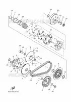 EMBRAYAGE pour Yamaha XMAX 300 de 2025