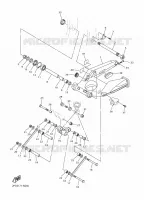 BRAS ARRIERE pour Yamaha FJR 1300 ES de 2025