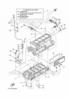 CARTER MOTEUR pour Yamaha FX CRUISER HO de 2025