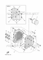 RADIATEUR D'HUILE / ECHANGEUR pour Yamaha VX CRUISER HO de 2025