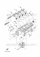 ADMISSION 1 pour Yamaha VX CRUISER HO de 2025