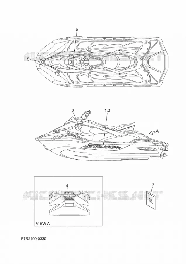 EMBLEME Yamaha WAVERUNNER 1050 2025 JETBLASTER  JB1050F-B