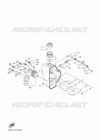 RESERVOIR D'HUILE pour Yamaha TRANSPORTER 800 de 2025