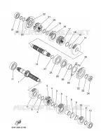 TRANSMISSION pour Yamaha MT03 de 2008