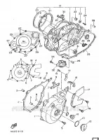 CARTER   MOTEUR 1 pour Yamaha SRX600 de 1986