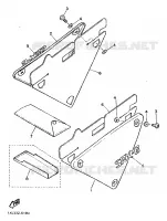 CACHE LATERAL   RESERVOIR D'HUILE pour Yamaha SRX600 de 1986