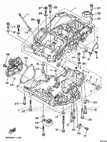 CARTER MOTEUR pour Yamaha TDM850 de 1991