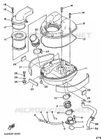 ADMISSION pour Yamaha TDM850N (37KW) de 1992