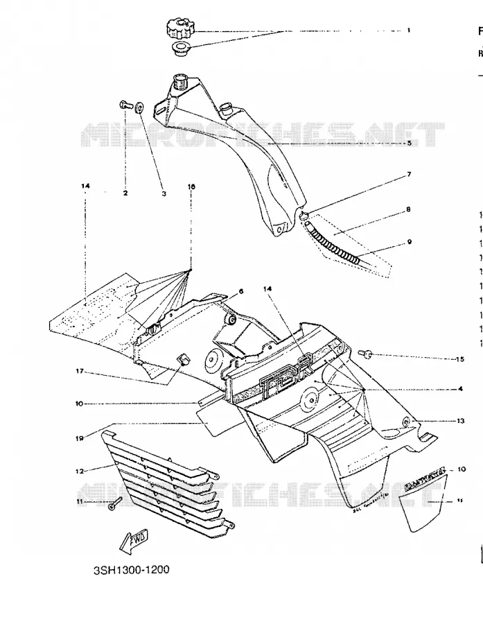 CACHE LATERAL - RESERVOIR D'HUILE Yamaha MOTO 125 1991 TDR  TDR125