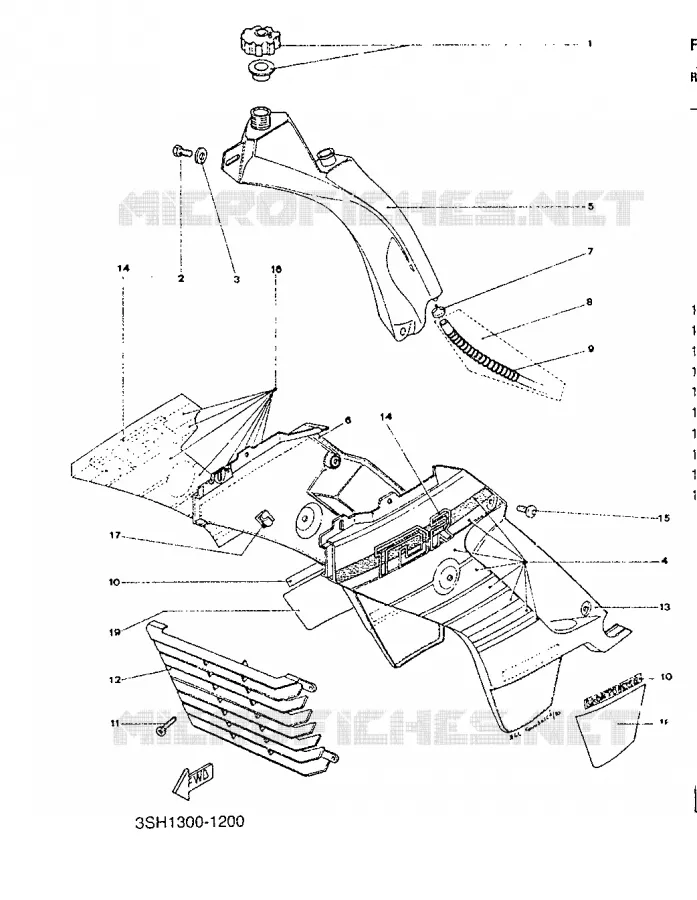 CACHE LATERAL - RESERVOIR D'HUILE Yamaha MOTO 125 1991 TDR  TDR125