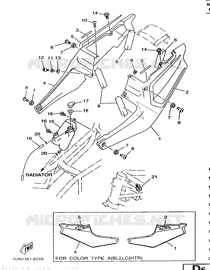 CACHE LATERAL - RESERVOIR D'HUILE Yamaha MOTO 850 1996 TRX  TRX850