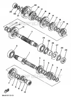 TRANSMISSION pour Yamaha TY250R de 1988