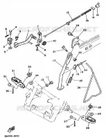 SUPPORT / REPOSE PIEDS pour Yamaha TY250R de 1988