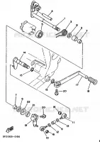 AXE DE SELECTEUR / PEDALE pour Yamaha TZ250 de 1990