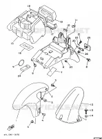 GARDE BOUE pour Yamaha TZR125 de 1995