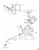 RESERVOIR D'HUILE pour Yamaha TZR125 de 1995