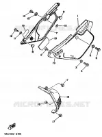 CACHE LATERAL   RESERVOIR D'HUILE pour Yamaha WR500ZD de 1992