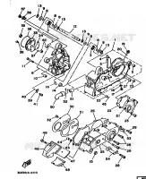 CARTER MOTEUR pour Yamaha XC150 de 1992