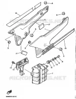 CACHE LATERAL   RESERVOIR D'HUILE pour Yamaha XJ600 de 1990