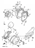 CARTER   MOTEUR 1 pour Yamaha XJ600 de 1991
